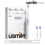 electric toothbrush toothbrush Smile Plus usmile Electric Toothbrush V1 Sonic Brightening Cushioning