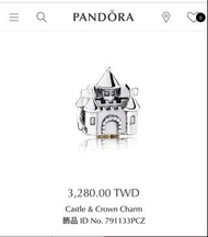 (正品 ）Pandora castle &amp; crown 城堡（帶鑽）791133PCZ