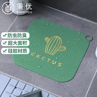 秉优 地漏盖 创意硅胶超大地漏防臭器堵口器防虫盖卫生间防反味神器除臭下水道厨房水池塞子洗手盆塞堵地漏垫