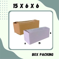 Cardboard 15x6x6 Cardboard A1 Packing Box Packaging Box Accessories Souvenir Spare Parts Medicine Ho
