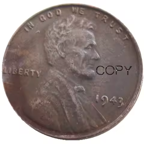 US One Cent 1943P/D/S Copy Coins