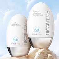 Nicor SPF50 + ครีมกันแดดป้องกัน UV PA +++++ ครีมกันแดดพลังงานสูงให้ความชุ่มชื้นกันน้ำกันเหงื่อผิวขาว