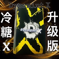 Dynamint X 冷糖 X 【100% Authentic】 冷糖X DynamintX