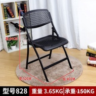 QY2Simple Chair Armchair Household Foldable Chair Plastic Office Chair Computer Chair Business Training Chair Dormitory