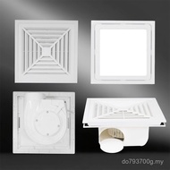Exhaust Fan Exhaust Fan Kitchen Integrated Ceiling Bathroom Silent 300x300 Ceiling Ventilation Fan C