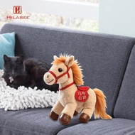 [UsusexaMY] Plush Horse, Pony, Cuddly Toy, Party Favor, Cartoon Cuddly Toy, Decoration