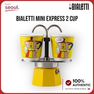 Bialetti Mini Express Espresso Maker 2 Cup | moka pot, stovetop coffee maker, Italian espresso