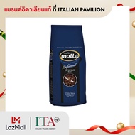 CAFFE MOTTA เมล็ดกาแฟคั่ว อิตาเลี่ยนแท้ เอสเพรสโซ บลู 1 กก.