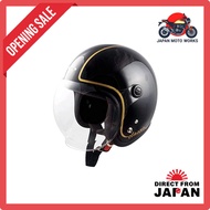 E-MET Helmet Shop EJ-73-2 Jet Motorcycle Helmet - Free Size 58-59cm (Various Colors)