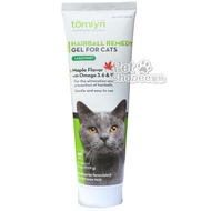 tomlyn Veyn Hair Original Flavor Cream