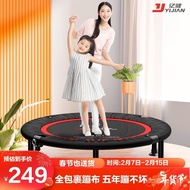 【TikTok】#Yijian Trampoline Home Adult and Children Indoor Folding Trampoline Gym Trampoline Sports Weight Loss Fitness w