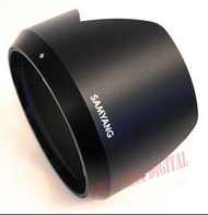 全新原裝✅Samyang AF 35mm F1.4 FE Lens Hood auto focus 遮光罩 自動對焦鏡頭 Sony