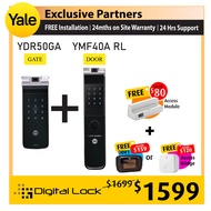 YALE YDR50GA + YMF40A RL (ROLLER LATCH) DIGITAL LOCK