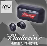 Budweiser Wireless Earphone with Portable Charging Case Bluetooth Earbud Noise Reduction Earbuds Hea