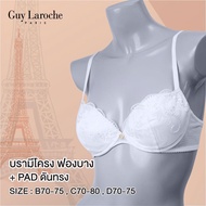 ยกทรง แบรนด์ GUY LAROCHE เสริมโครงอ่อน ลูกไม้ Embroidery Lace   GB7Q69 GV1A97 แต่ง Acc. โลโก้ GL สีท