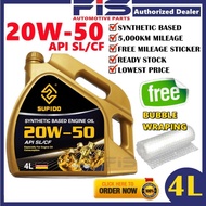 FIS Original Supido Engine Oil 20W50 Synthetic High Mileage Car Minyak Hitam Kereta Proton