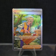 2023 Arven Card (Full Art Holo)