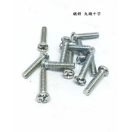 Galvanized Ball Head Phillips m8 * Length 8mm~60mm Round Full Thread Machine Screw Skru Skru M8 Skru