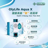 Olylife Aquax