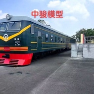 Guangzhou Tingting Trading Co., Ltd. Steam Simulation Train Model Green Leather Train Model Train Re