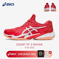 Asics b6 Tennis 2026 German Yorkkovich Same b9 b5 Style Championship b2 Boots b3 b7 Men's Sports b10