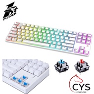 1ST PLAYER DK5.0 LITE WHITE EDITION 87KEY TKL RGB MECHANICAL OUTEMU SWITCH (BLUE / RED) GAMING KEYBO