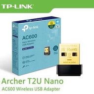 TP-LINK  Archer T2U Nano AC600 無線雙頻 USB 網卡