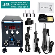 85862-in-1 Desoldering Station Air Gun Soldering Iron 2-in-1700W High Power Welding Repair In Stock