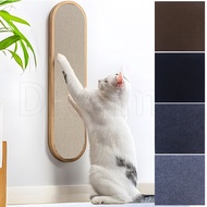 Anti Cat Scratch Mat - Wear-Resistant Board - Cutable DIY Sofa Wall Protection - Climbing Cat Scratching Sticker - Self-adhesive Carpet - Cat Climbing Pad - Non-woven Fabric