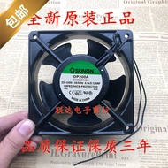 New AC Cabinet Fan 220V