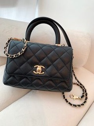 Chanel Coco Handle Mini bag