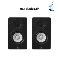 Yamaha HS3 3.5 inch Powered Studio Monitor Speakers Pair Room Control for Recording Music Production