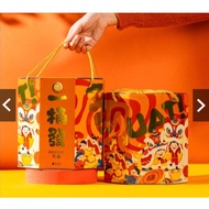 Ecolite 2026 CNY Gift Set (Essence Chicken ) Bucket of Heng Ong Huat 益康 三福 新春 礼盒