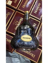 【宏康商行】HK洋酒回收 軒尼詩 hennessy xo