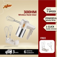 MyBaker Wireless Handmixer 300HM