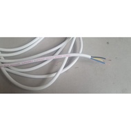 White Stranded Cable contains 3 (3x0, 75mm) Mica Price per meter