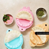 CMinYP Printed Dumpling Maker Reusable Dumpling Press Mold Animal Flower Shapes Dumpling Maker Machi
