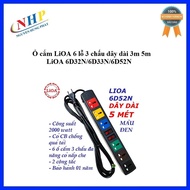 LiOA 6-hole 3-pin socket with 3m 5m cord length LiOA 6D32N/6D33N/6D52N