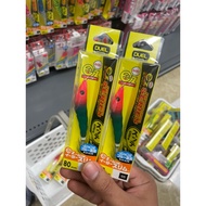 Duel EZ Slim 80mm Squid Jig – Yozuri