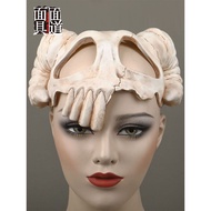 Bleach bleach bleach bleach bleach bleach bleach bleach Headdress Halloween Funny Funny cos Props
