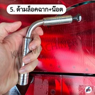 อะไหล่สำหรับโต๊ะตัดอลูมิเนียม แท่นตัดอลูมิเนียม โต๊ะตัดมิเนียม(หน้าแดง) อะไหล่ส่วนต่างๆครบชุด