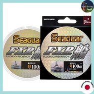 Seaguar FXR Boat Leader Line - 100m