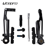 LP Litepro Long Arm V-Brake - 412 Folding Bike Modification, 406 to 451 Upgrade for SP8
