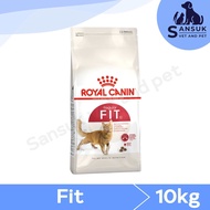 ROYAL CANIN โรยัล คานิน อาหารแมวโตเลี้ยงปล่อย ชนิดเม็ด (FIT) [10 kg]