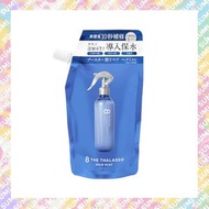 8 THE THALASSO - 【Refill 200ml】Eight The Thalasso 海洋極緻增強型修護噴霧(4589919565528) - 平行進口貨品