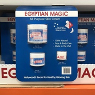 US Direct Mail Egyptian Magic Egyptian Magic Cream Repair Moisturizing Cream Three Bottles Packing D