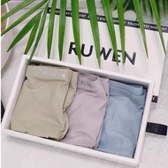 kissy内裤 Ruwen 果冻内裤 Kissy panties 女士内裤 果冻 Kissy panties 如吻新品 女抗菌无痕内裤 kissy panties ruwen panties seam