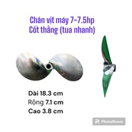 Chân vịt AB inox 304 máy nổ động cơ xăng 7.0-7.5hp ( cốt thẳng ) kiểu thái ren 14mm-16mm