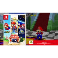 Bundle: Nintendo Switch Mario Party Superstars + Nintendo Switch Super Mario 3D All-Stars