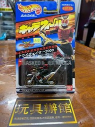 屯門小店 Hotwheels Hot Wheels Bandai CW5 石森特攝 幪面超人 Beatchaser 2000 Masked Rider Kuuga 古迦 東映 日版
